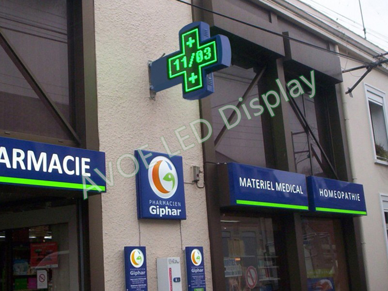 I-Pharmacy Cross LED Display 1